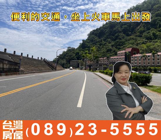 太麻里套房-3