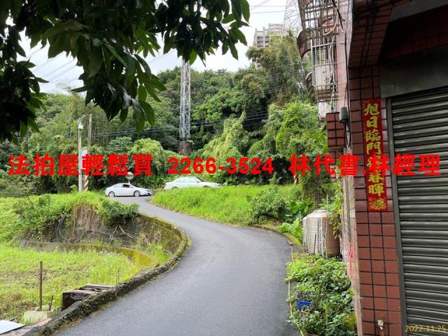大溪透天法拍-5