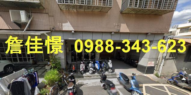 頭份華廈法拍-4