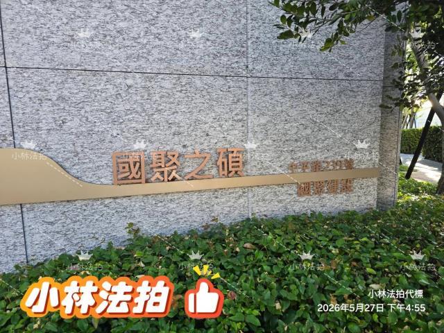 台中法拍大樓-8