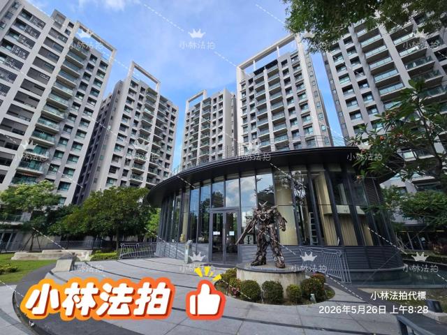 台中大樓法拍-1