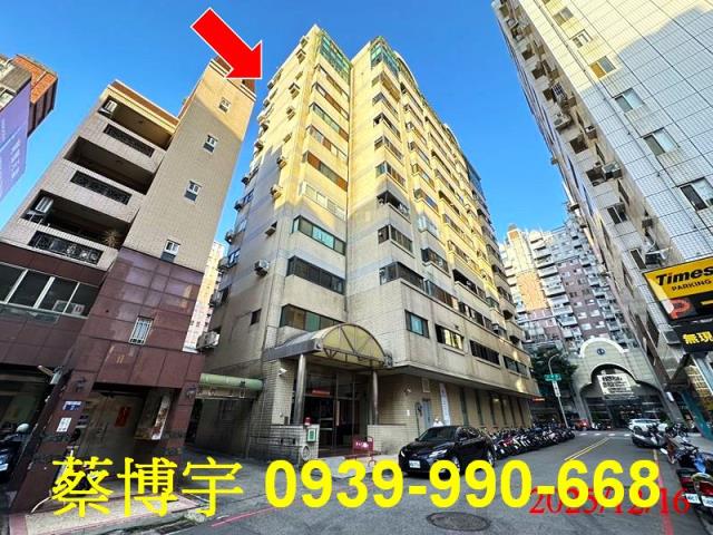 大墩十五街寶璽頤園