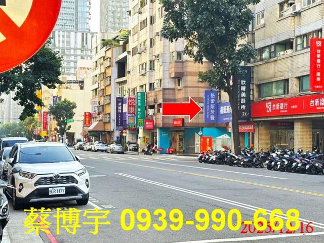 大墩十五街寶璽頤園
