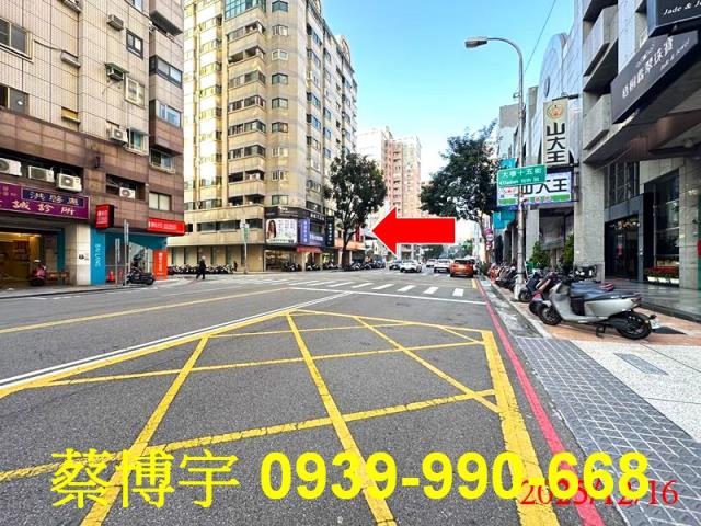 大墩十五街寶璽頤園
