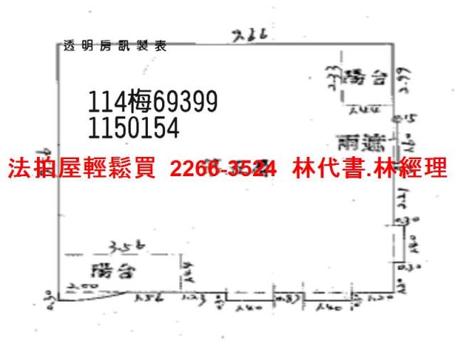 桃園大樓法拍-12