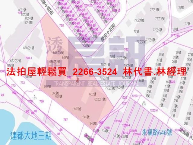 桃園大樓法拍-14