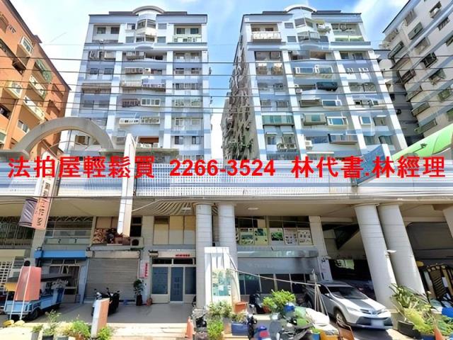 桃園大樓法拍-1
