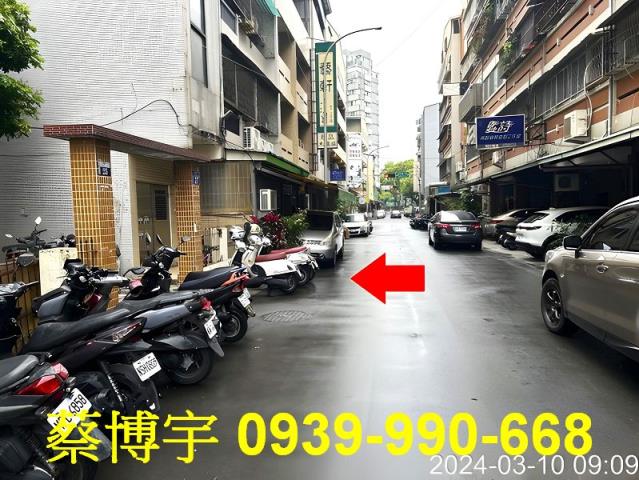 北屯文昌東十一街公寓