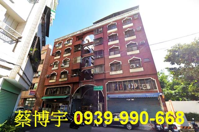 天水西六街法拍屋公寓