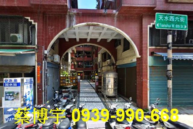 天水西六街法拍屋公寓