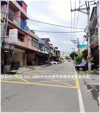 平鎮民族路大地坪透天中央大學過嶺透天中平國小平鎮交流道店住