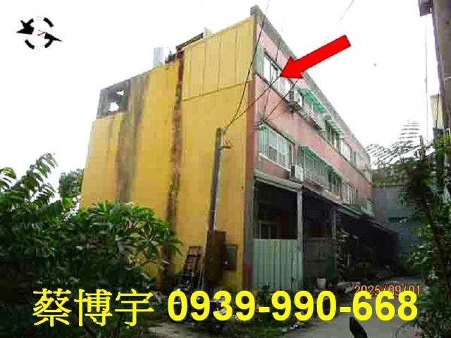 大雅昌平路法拍屋透天