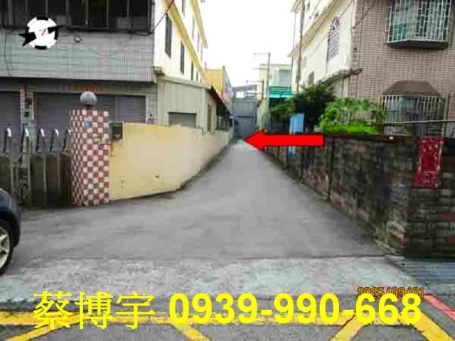 大雅昌平路法拍屋透天