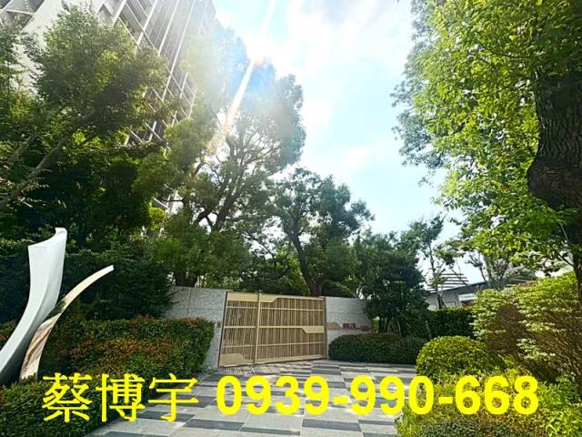 中平路國聚之碩法拍屋