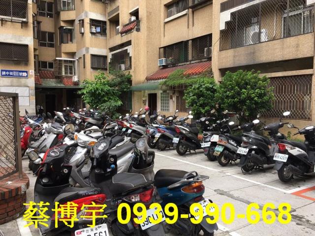 一中商圈莒光新城法拍