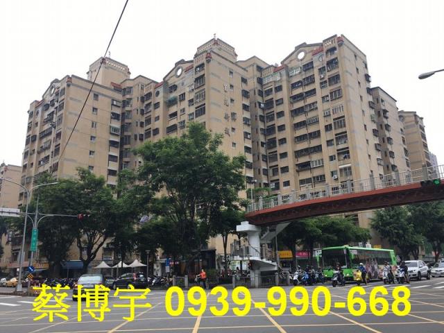 北區莒光新城法拍屋