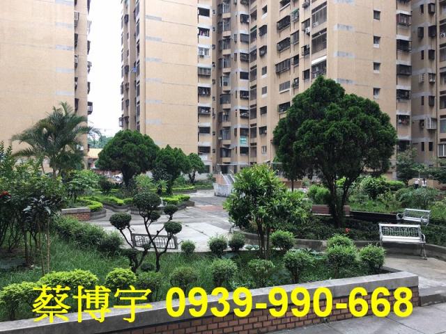 北區莒光新城法拍屋
