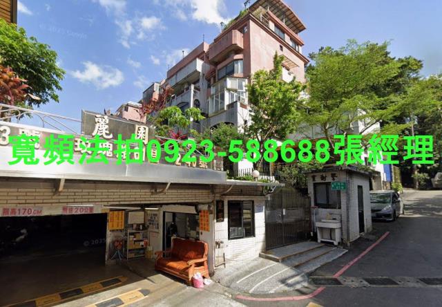 新北新店法拍公寓-0