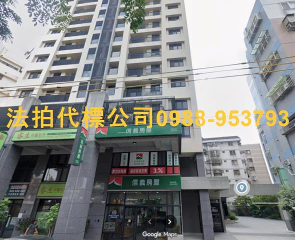 台中北屯大樓法拍-4