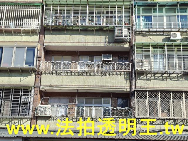 信義區公寓法拍-1