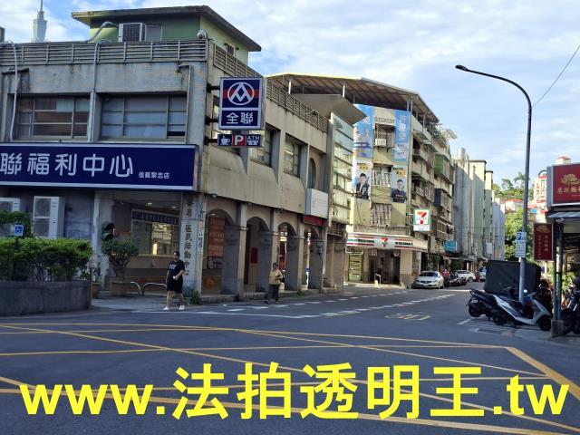 信義區公寓法拍-7
