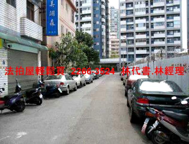 桃園區華廈拍賣-3