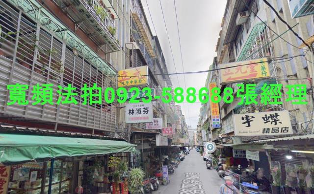 三重公寓法拍-1