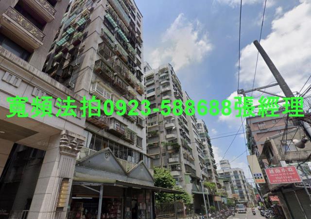 土城大樓法拍-2