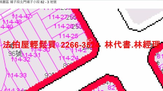 桃園區法拍透天-8