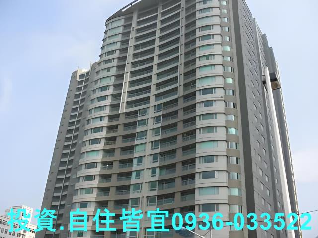淡水大樓拍賣-1
