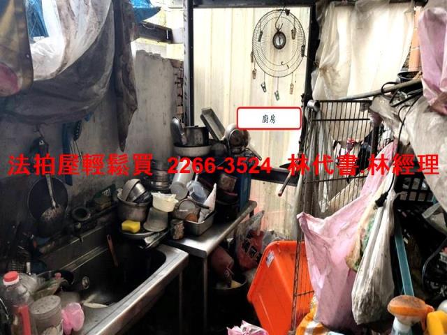 桃園公寓法拍-3
