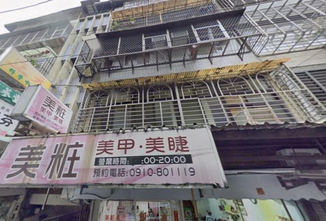 新北公寓拍賣-1
