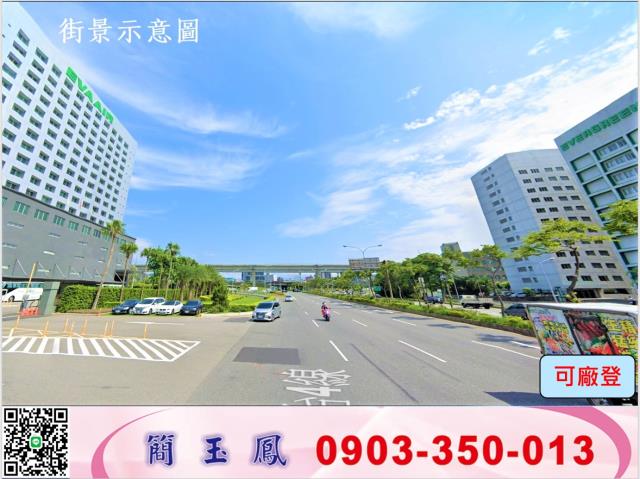 蘆竹廠房-0