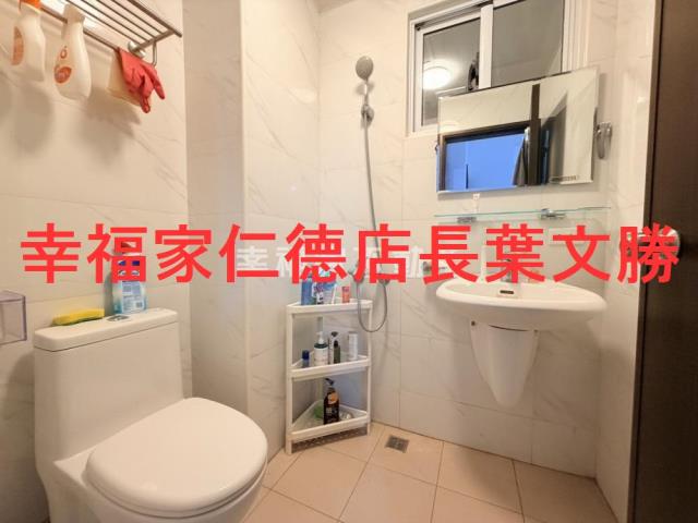 仁德華廈-9