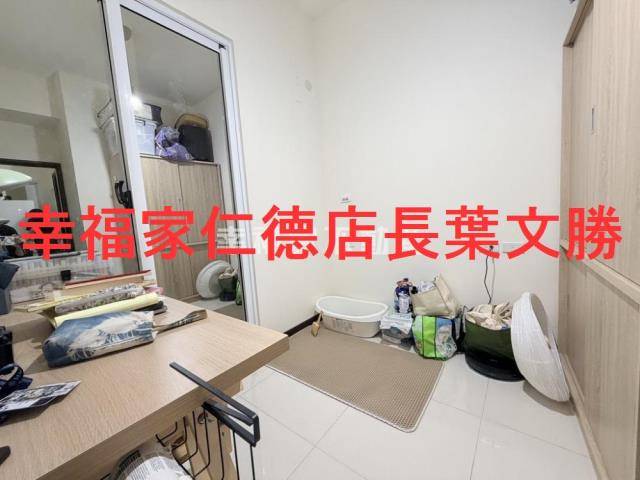仁德華廈-0