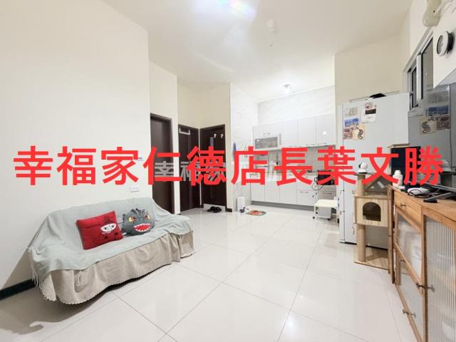 仁德華廈-3