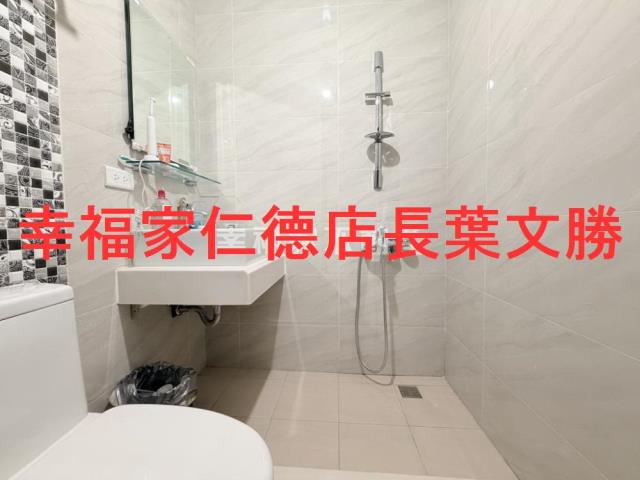 仁德華廈-5