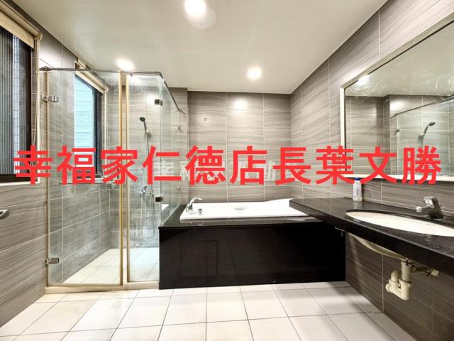 稀有釋出皇龍上院來雙車豪墅