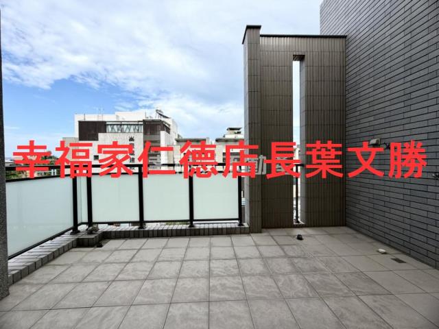 仁德透天-4