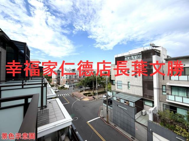 仁德透天-8