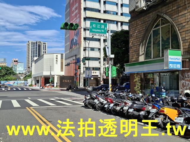 中山區大樓法拍-2