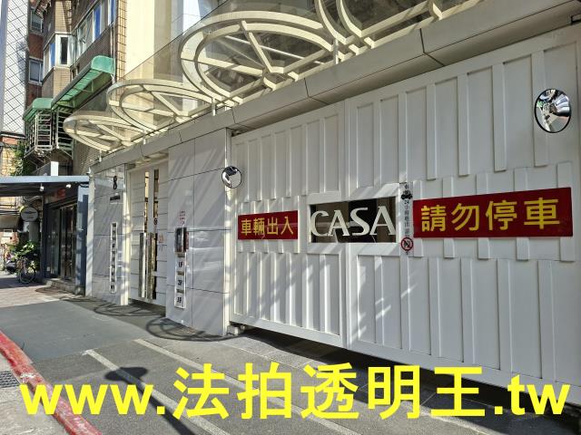 中山區大樓法拍-7