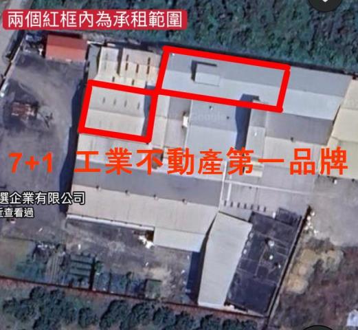 內埔廠房-1