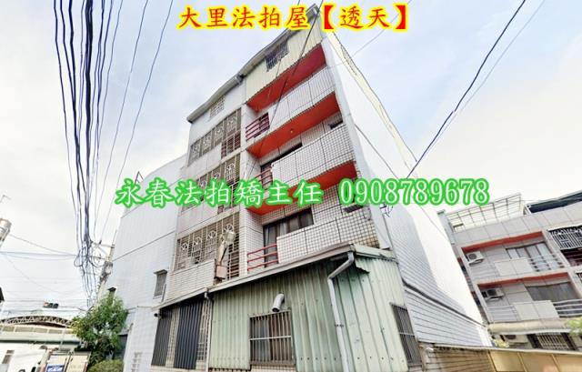 台中法拍透天-1