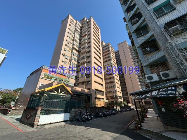 台中北屯大樓拍賣-2