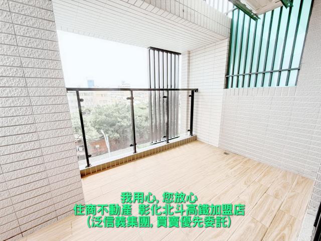 彰化員林透天-8