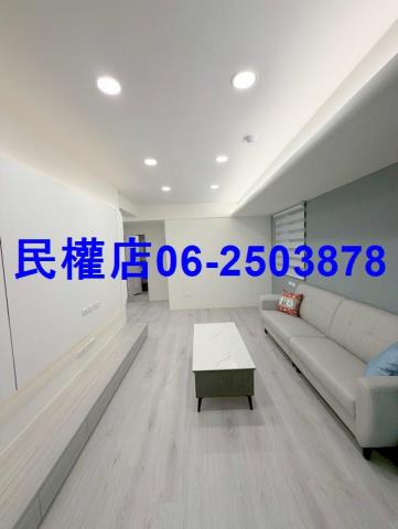 永康華廈-2
