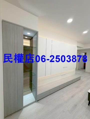 永康華廈-4