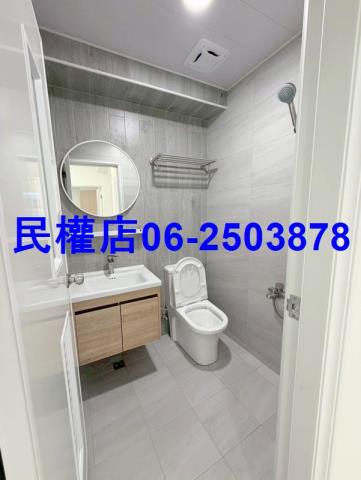 永康華廈-9