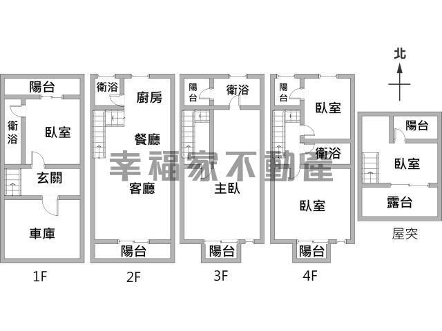 北區別墅-14